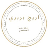 Telegram profile photo for (التداول )للمبتدئين