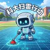 Telegram profile photo for 科技大学报告榜