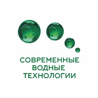 Telegram profile photo for СВТ | очистка сточных вод