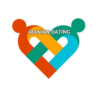Telegram profile photo for گروه دوستیابی ایرانیان ترکیه (آکروس)| iranian dating