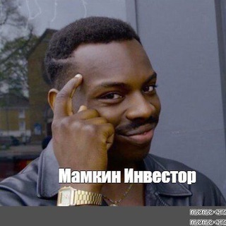 Telegram profile photo for Мамкин инвестор