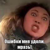 Telegram profile photo for Подписчики не простят