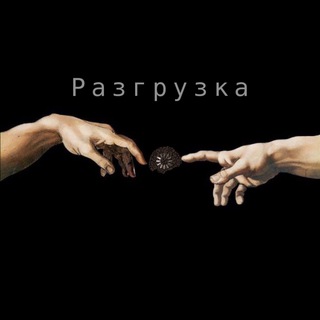 Telegram profile photo for Шапавалов