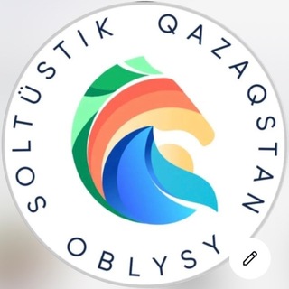 Telegram profile photo for СҚО әкімдігі