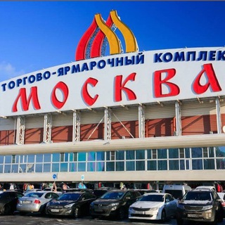 Telegram profile photo for ТЯК МОСКВА ЛЮБЛИНО ОДЕЖДА ОПТОМ