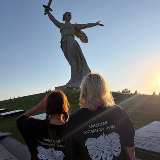 Telegram profile photo for мстиша никому не мстит