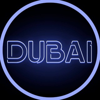 Telegram profile photo for Бизнес чат | Дубай