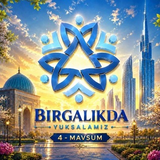 Telegram profile photo for Birgalikda Yuksalamiz