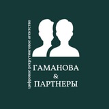 Telegram profile photo for Работа в стоматологии | Только актуальное | Вакансии