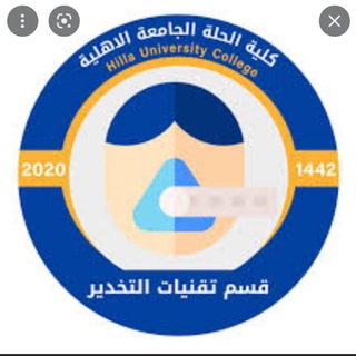 Telegram profile photo for التبليغات الرسمية المرحلة الرابعه