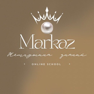 Telegram profile photo for MARKAZ “ЖЕМЧУЖИНА ЗНАНИЙ»