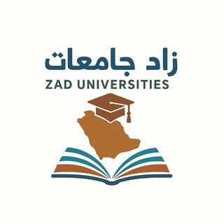 Telegram profile photo for zad 📌