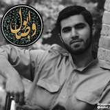 Telegram profile photo for به یاد شهید دهقان