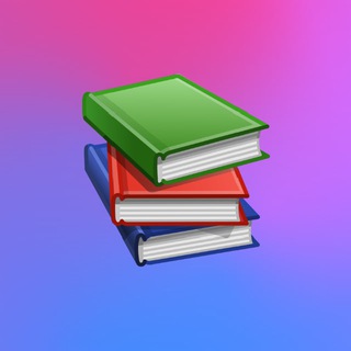 Telegram profile photo for 📚Букмэн Скачать книги в формате pdf epub fb2