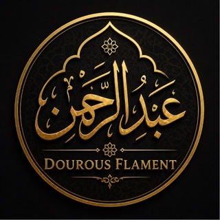 Telegram profile photo for Dourous Flament