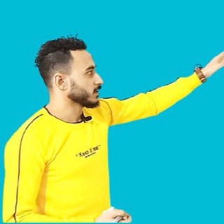 Telegram profile photo for الصف الاول الاعدادي رياضيات وعلوم مستر محمد ابراهيم
