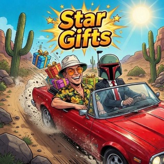 Telegram profile photo for Star Gifts