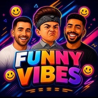 Telegram profile photo for 🎬🤣FUNNY VIBES🤣🎬