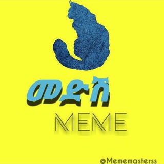 Telegram profile photo for Medish MEME