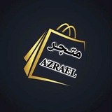 Telegram profile photo for غِــدُاެ نِݪــتِــقِيٰ