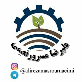 Telegram profile photo for علیرضا مسرور نعیمی
