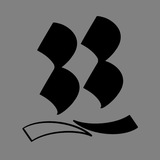 Telegram profile photo for انجمن تئاتر
