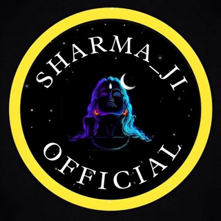 Telegram profile photo for SHARMA JI OFFICIALᵀᴹ