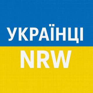 Telegram group profile photo for Українці NRW