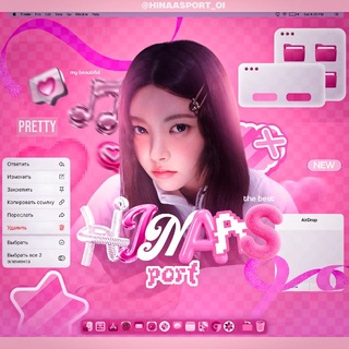 Telegram profile photo for . ៹ ۫ ּ 【 ℋí𝓝𐌀🄰𝕾 ⅌0Ṛተ 】 💗