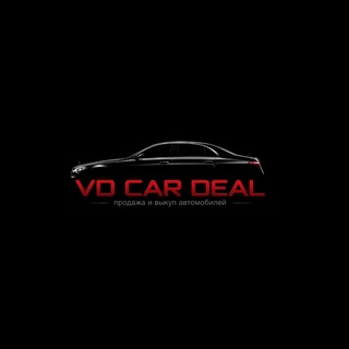 Telegram profile photo for VD Car Deal - Продажа и Выкуп авто Великий Новгород
