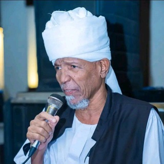 Telegram profile photo for الشيخ كمال الدين الزنادي 💙