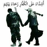 Telegram profile photo for نُــورٌ علێ نُـــور