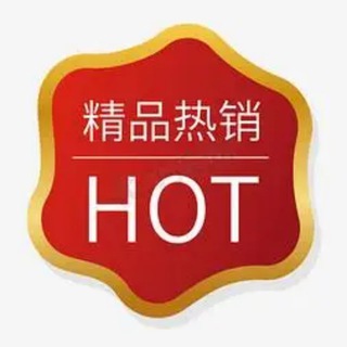 Telegram profile photo for 旗舰用户名待售
