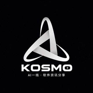 Telegram profile photo for Ai一线 | 软件 资讯 新闻