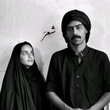 Telegram profile photo for شـعـَر