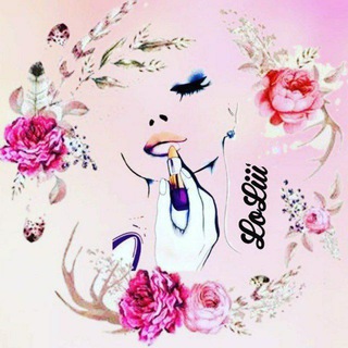 Telegram profile photo for ~♤|𝙻𝙾𝙻𝚒𝚒𝚒♡𝙼𝚊𝙺𝙴𝚄𝙿|♤ ~