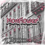 Telegram profile photo for testi @monflowerr