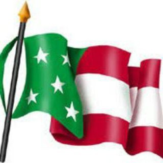 Telegram profile photo for Ventas Mérida