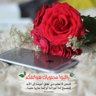 Telegram profile photo for صور وتصاميم