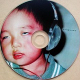 Telegram profile photo for чудище(0372)