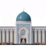 Telegram profile photo for Masjid 🕌