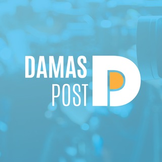 Telegram profile photo for داماس بوست