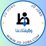 Telegram profile photo for منصة وظيفتك
