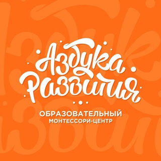 Telegram profile photo for Сад