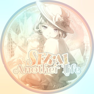 Telegram profile photo for Price SAL