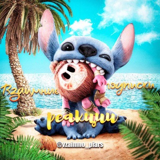 Telegram group profile photo for ВЗАИМНАЯ ПОДПИСКА