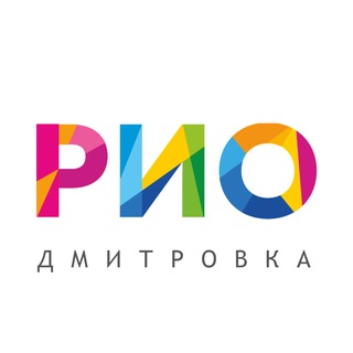 Telegram profile photo for ТРЦ «РИО» Дмитровка