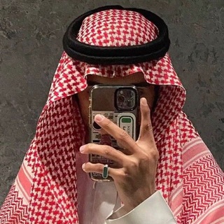 Telegram profile photo for ẞĚŠŤ ȚĨPPẼŘ📌🇩🇿