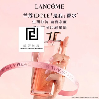Telegram profile photo for 💄精匠钟表🧑🏻男女香水🔥美妆等