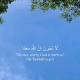 Telegram profile photo for القرآن راحه نفسيه🥺🥀